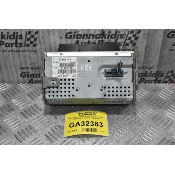 Οθόνη Πολλαπλών Ενδείξεων Mitsubishi L200 KB4 2006-2015 8750A190