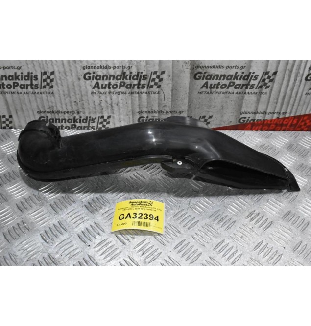 Αεραγωγός - Σκούπα Mitsubishi L200 2.5cc KB4 4D56U 2006-2014 1505A131