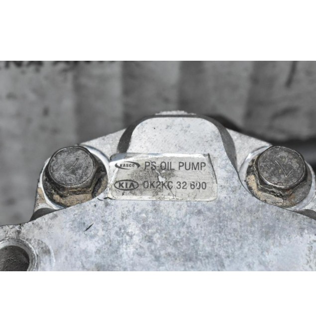 Αντλία Υδραυλικού Τιμονιού Hyundai Santa Fe 2.0 D4EA 140ps 2004-2009