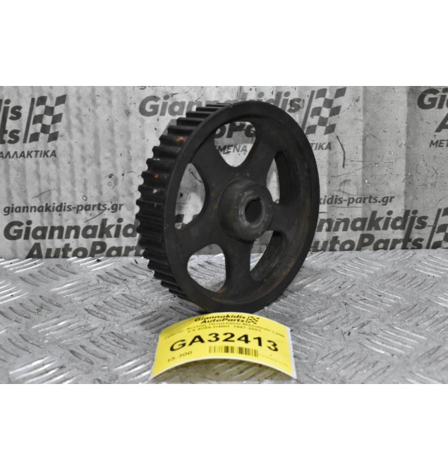 Γρανάζι Αντλίας Πετρελαίου Mitsubishi L200 2.5 4D56-D4BH  1997-2001