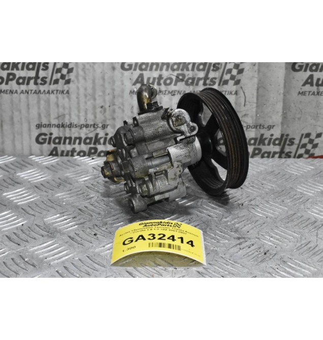 Αντλία Υδραυλικού Τιμονιού Toyota Avensis / Corolla 1.6 1.8 3ZZ 2001-2007
