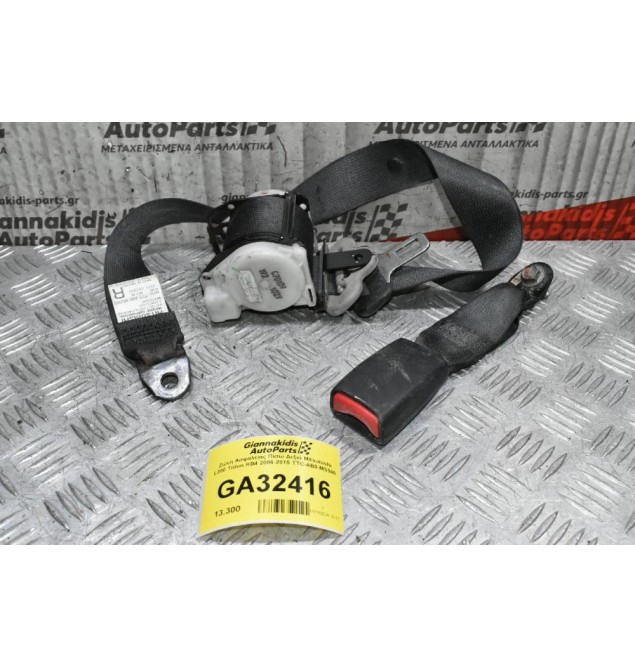 Ζώνη Ασφαλείας Πίσω Δεξιά Mitsubishi L200 Triton KB4 2006-2015 TTC-AB0-MS040