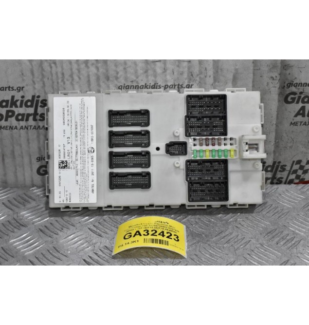 Μονάδα Ελέγχου Καμπίνας Mini Countryman F60 61358736963 9387226 (BMW F49/F39/F15-85/F16-86)(MINI: Clubman F54./ F55 F56 F57)