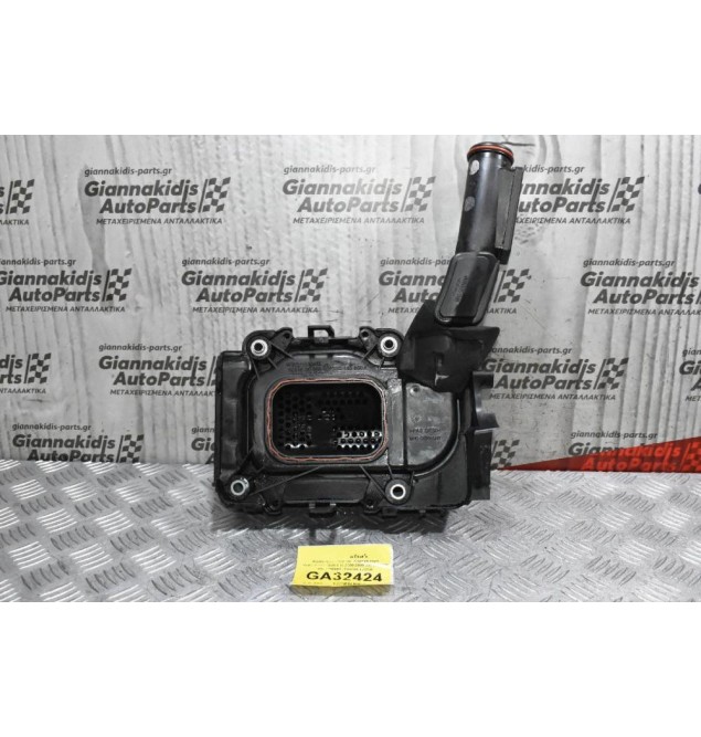 Αεραγογώς - Καπακι Κομπρέσορα Volkswagen Golf 5 IV 2005-2009 3981030969 03C145650A (Touran) (Jetta)