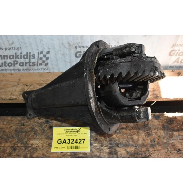 Διαφορικό Πίσω Mitsubishi L200 K74 4X4 8X39 1997-2005
