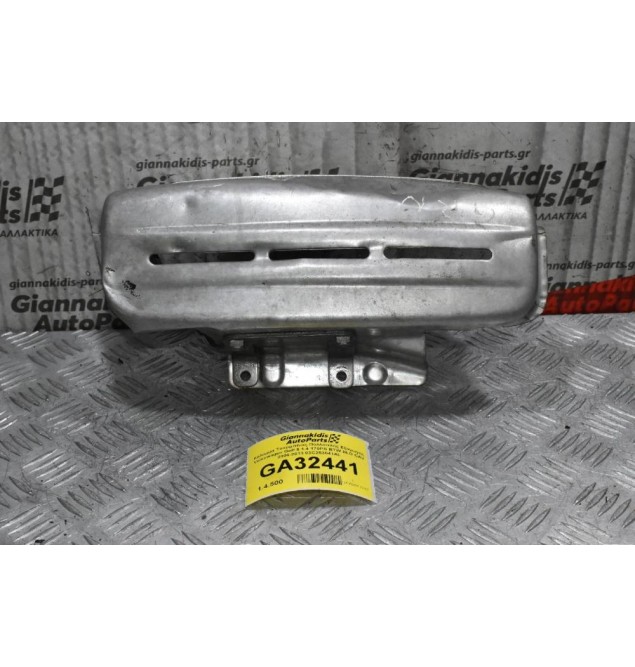 Κάλυμμα Τουρμπίνας Πολλαπλής Εξαγωγής Volkswagen Golf 5 1.4 170PS BTW BLG CAV 2006-2013 03C253041AL