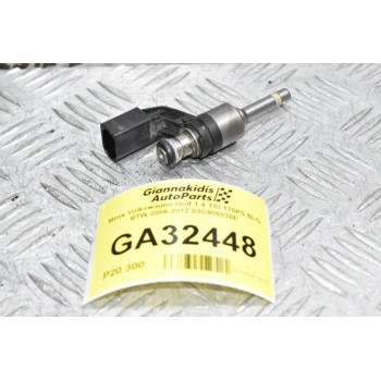 Μπέκ Volkswagen Golf / Polo / Passat / Jetta / Tiguan 1.4 TSI BLG BMY BTW 2006-2012 (Γνήσιο) 03C906036E (Seat Ibiza / Leon - Audi A1 / A3 - Skoda Octavia)