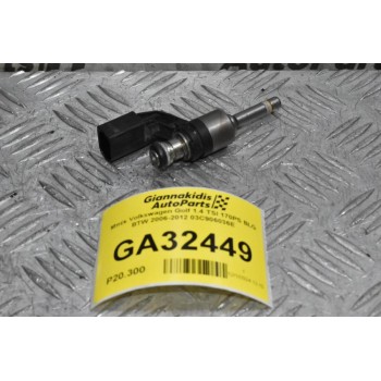 Μπέκ Volkswagen Golf / Polo / Passat / Jetta / Tiguan 1.4 TSI BLG BMY BTW 2006-2012 (Γνήσιο) 03C906036E (Seat Ibiza / Leon - Audi A1 / A3 - Skoda Octavia)