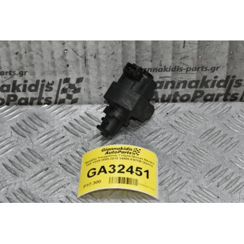Βαλβίδα Τουρμπίνας Γνήσια Nissan Navara D40 YD25 2005-2010 14956-EB70B (2pins)