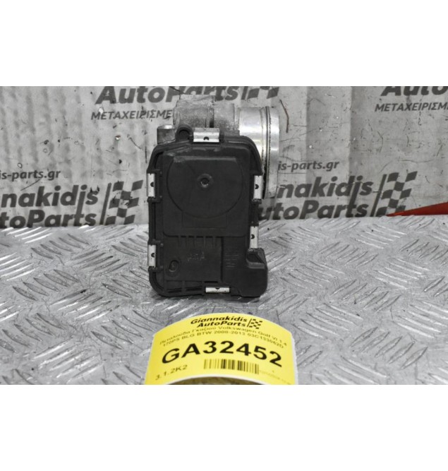 Πεταλούδα Γκαζιού Volkswagen Golf VI 1.4 170PS BLG BTW 2008-2013 03C133062D
