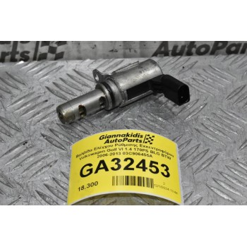 Βαλβίδα Ελέγχου Ρύθμισης Εκκεντροφόρου Volkswagen Golf VI 1.4 170PS BLG BTW 2006-2013 03C906455A