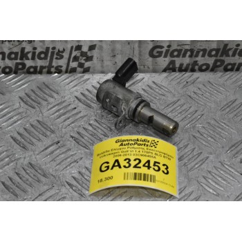 Βαλβίδα Ελέγχου Ρύθμισης Εκκεντροφόρου Volkswagen Golf VI 1.4 170PS BLG BTW 2006-2013 03C906455A