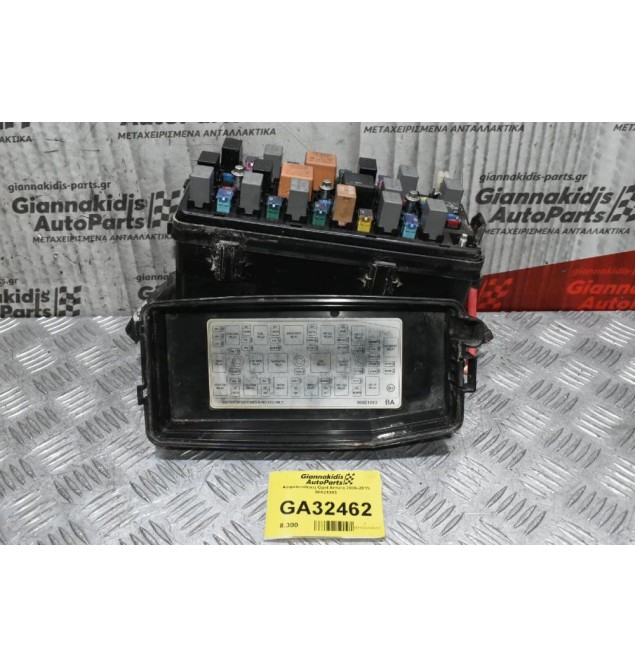 Ασφαλειοθήκη Opel Antara 2006-2015 96821093