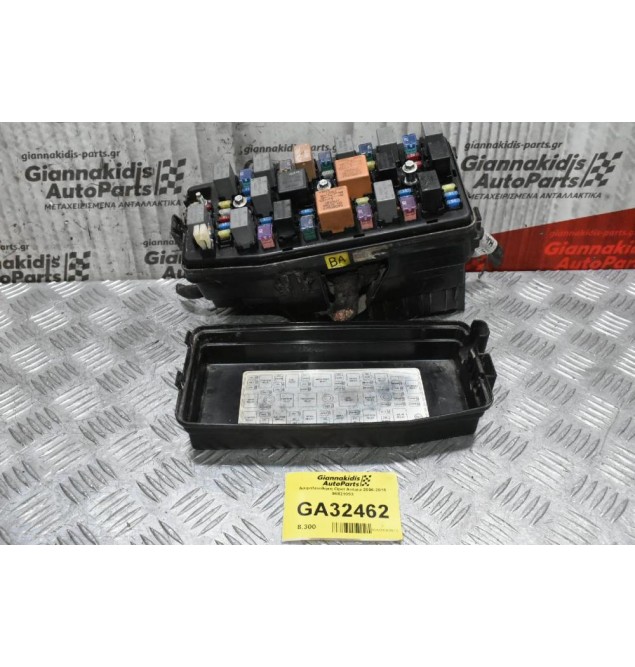 Ασφαλειοθήκη Opel Antara 2006-2015 96821093