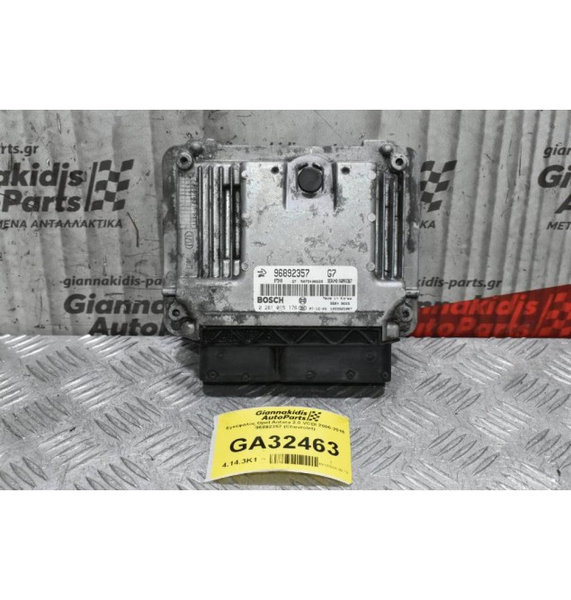 Εγκέφαλος Opel Antara 2.0 VCDI 2006-2015 96892357 (Chevrolet) 0281015176