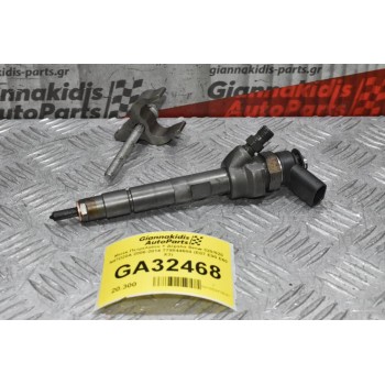 Μπέκ Πετρελαίου + Δίχαλα Bmw 320/520 N47D20A 2006-2014 779844604 (E87 E90 E60 X3)