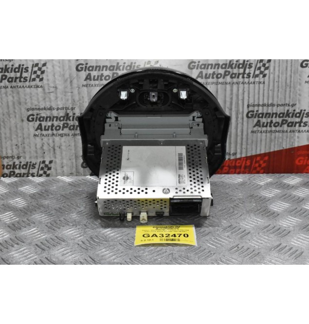 Ράδιο - Κονσόλα Mini Cooper S F55 F56 2012-2019 A2C81674902 10R-041081