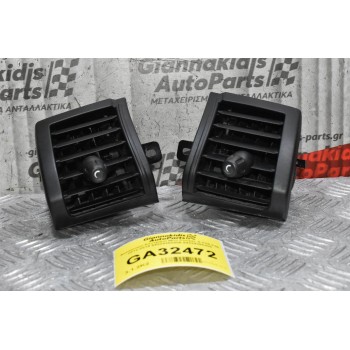 Αεραγωγοί Κεντρικοί Mini Cooper S F55 F56 2012-2019 64229265406 64229265405