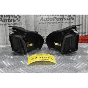 Αεραγωγοί Κεντρικοί Mini Cooper S F55 F56 2012-2019 64229265406 64229265405