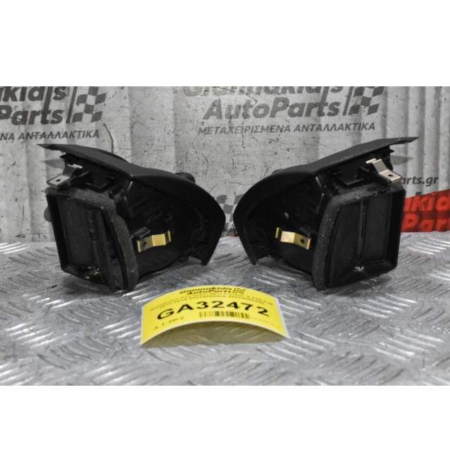 Αεραγωγοί Κεντρικοί Mini Cooper S F55 F56 2012-2019 64229265406 64229265405