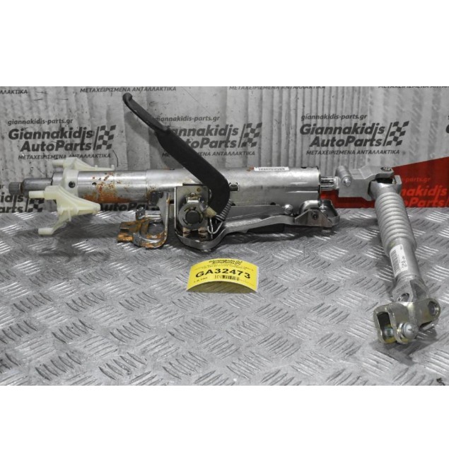 Κολώνα τιμονιού - Σταυρός Mini Cooper S F55 F56 2012-2019 7046955414