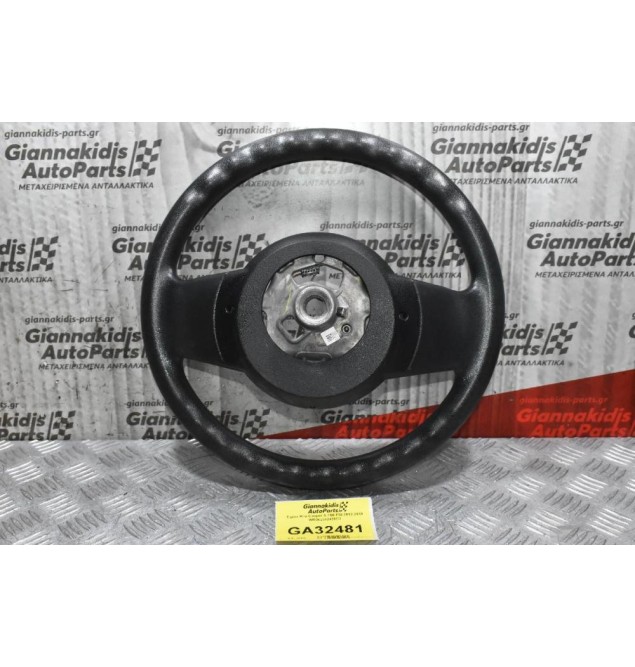 Τιμόνι Mini Cooper S F55 F56 2012-2019 WR0623424200D