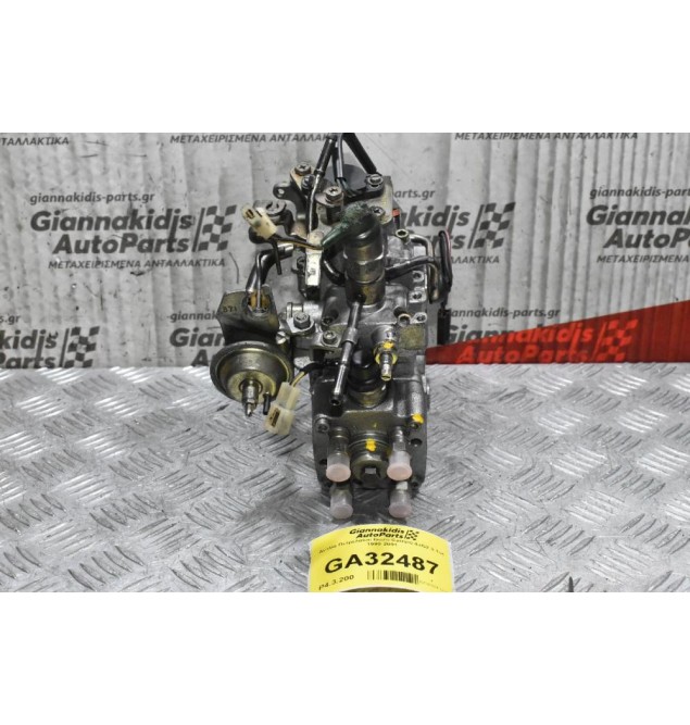 Αντλία Πετρελαίου Isuzu Campo 4JG2 3.1cc 1990-2001