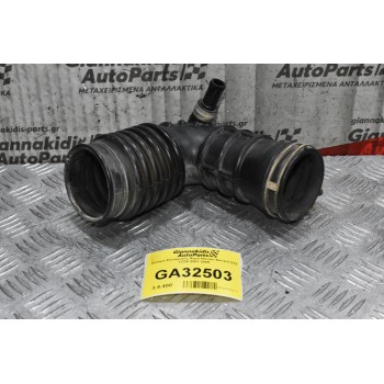 Κολάρο Εισαγωγής Αέρα Nissan Navara D22 YD25 2001-2005