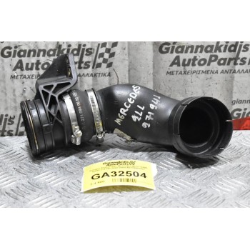 Κολάρο Εισαγωγής Mercedes-Benz C200 W203 271946 2002-2008 A2710901437