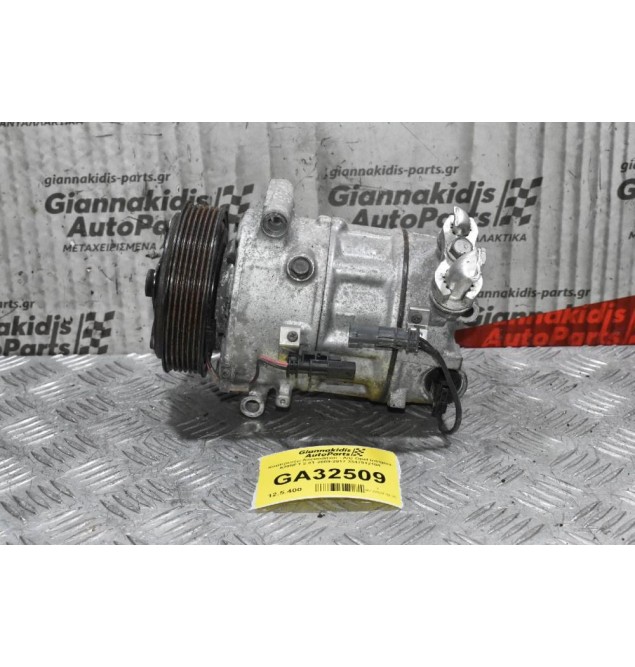 Κομπρεσέρ Aircondition - A/C Opel Insignia A20NFT 2.0T 2009-2017 3347912104