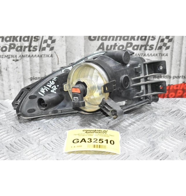 Προβολέας Μπροστά Αριστερός Opel Insignia 2009-2017 13226828