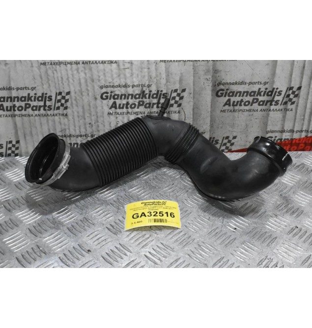 Πλαστικό Κολάρο Τουρμπίνας - Intercooler Opel Insignia A20NFT 2.0T 2009-2017 55560898