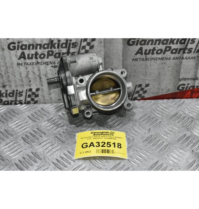 Πεταλούδα Γκαζιού Opel Insignia A20NFT 2.0T 2009-2017 12639657AA