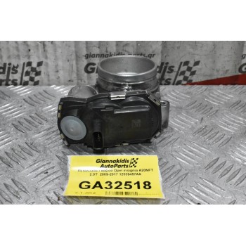 Πεταλούδα Γκαζιού Opel Insignia A20NFT 2.0T 2009-2017 12639657AA