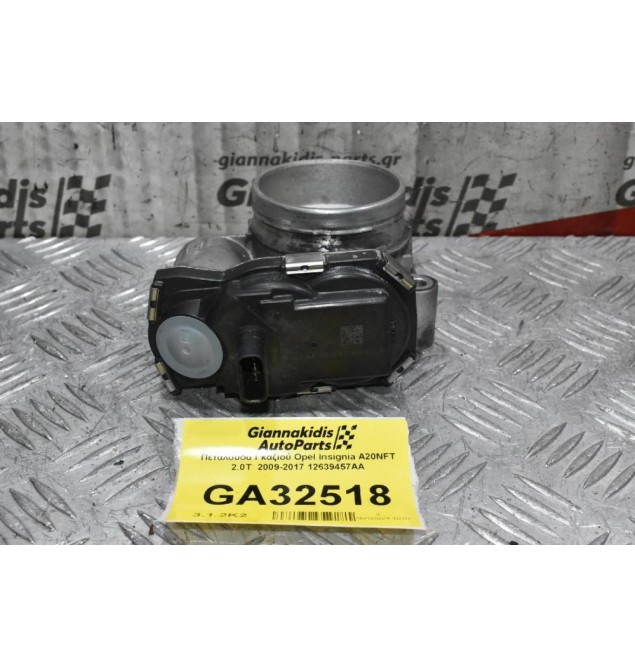 Πεταλούδα Γκαζιού Opel Insignia A20NFT 2.0T 2009-2017 12639657AA