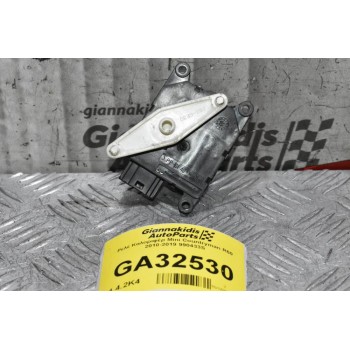 Βοηθητικό Μοτερ Καλοριφέρ Mini Cooper - Countryman R60 2010-2019 990433S 3422659