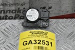 Μοτεράκι Καλοριφέρ Mini Couper/Countryman R60 2010-2019 9286871