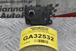 Μοτεράκι Καλοριφέρ Mini Couper/Countryman R60 2010-2019 9286871