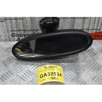 Καθρέπτης Εσωτερικός Mini Countryman R60 2010 2019 010784