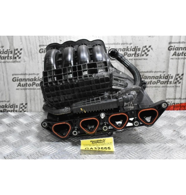 Πολλαπλή Εισαγωγής Volkswagen Polo 6R 1.4 16v 2004-2009 036129709HR (Seat Ibiza 6J)