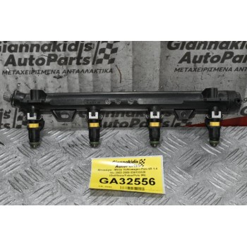 Μπεκιέρα - Μπέκ Volkswagen Polo 6R 1.4 16v 2002-2009 036133320 (Golf/Ibiza/Fabia/Polo 9N)