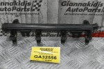 Μπεκιέρα - Μπέκ Volkswagen Polo 6R 1.4 16v 2002-2009 036133320 (Golf/Ibiza/Fabia/Polo 9N)