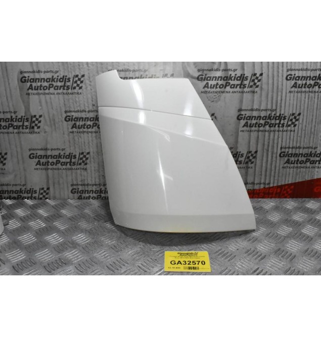 Γωνιακό Φτερό Δεξιό Mitsubishi Canter Fuso 2012-2020 (Καινούριο)