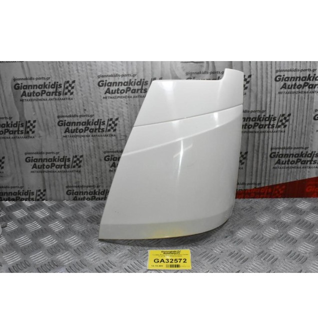 Γωνιακό Φτερό Αριστερό Mitsubishi Canter Fuso 2012-2020 (Καινούριο)