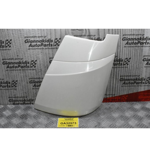 Γωνιακό Φτερό Αριστερό Mitsubishi Canter Fuso 2012-2020 (Καινούριο)