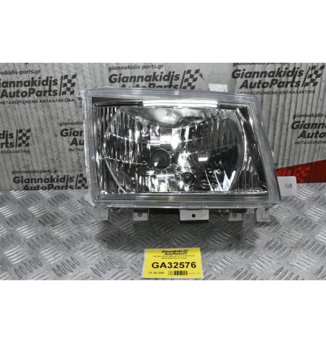 Φανάρι Δεξιό Mitsubishi Canter Fuso 2015-2020 (Καινούριο)