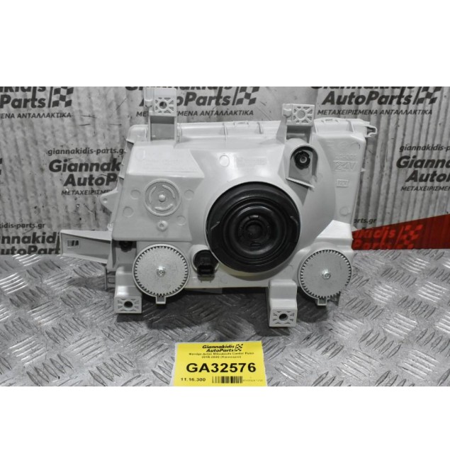 Φανάρι Δεξιό Mitsubishi Canter Fuso 2015-2020 (Καινούριο)