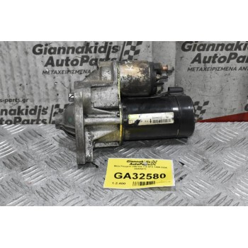 Μίζα Peugeot 206/106 1.4 KFX 1998-2006 D6RA572