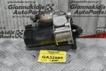 Μίζα Peugeot 206/106 1.4 KFX 1998-2006 D6RA572