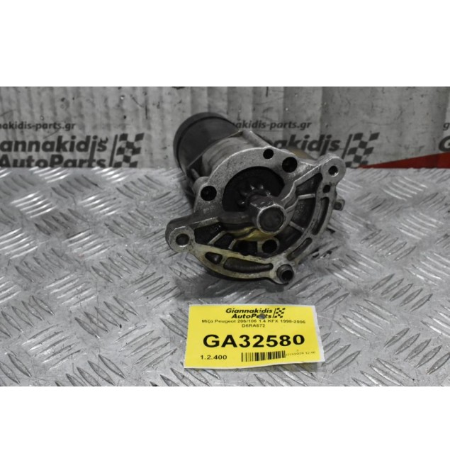 Μίζα Peugeot 206/106 1.4 KFX 1998-2006 D6RA572
